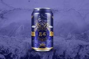 Lubu Beer Thumbnail 300x199 - Lubu Beer