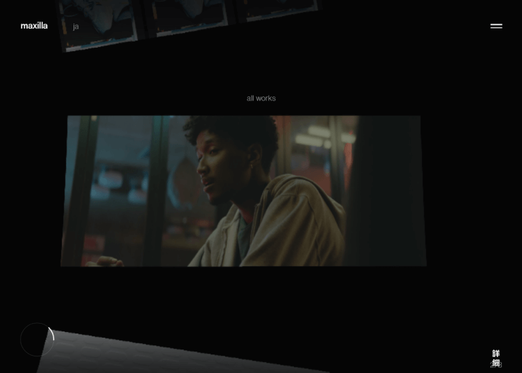 maxilla showcases their projects in sections like a rolodeck on large background.